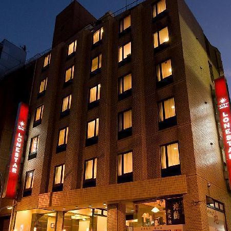City Hotel Lonestar Tokyo Luaran gambar