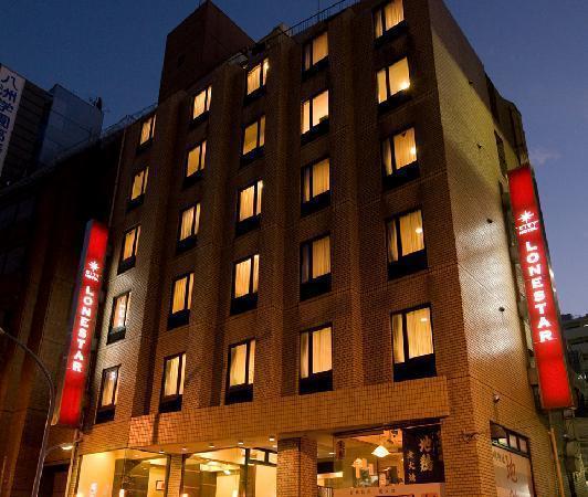 City Hotel Lonestar Tokyo Luaran gambar