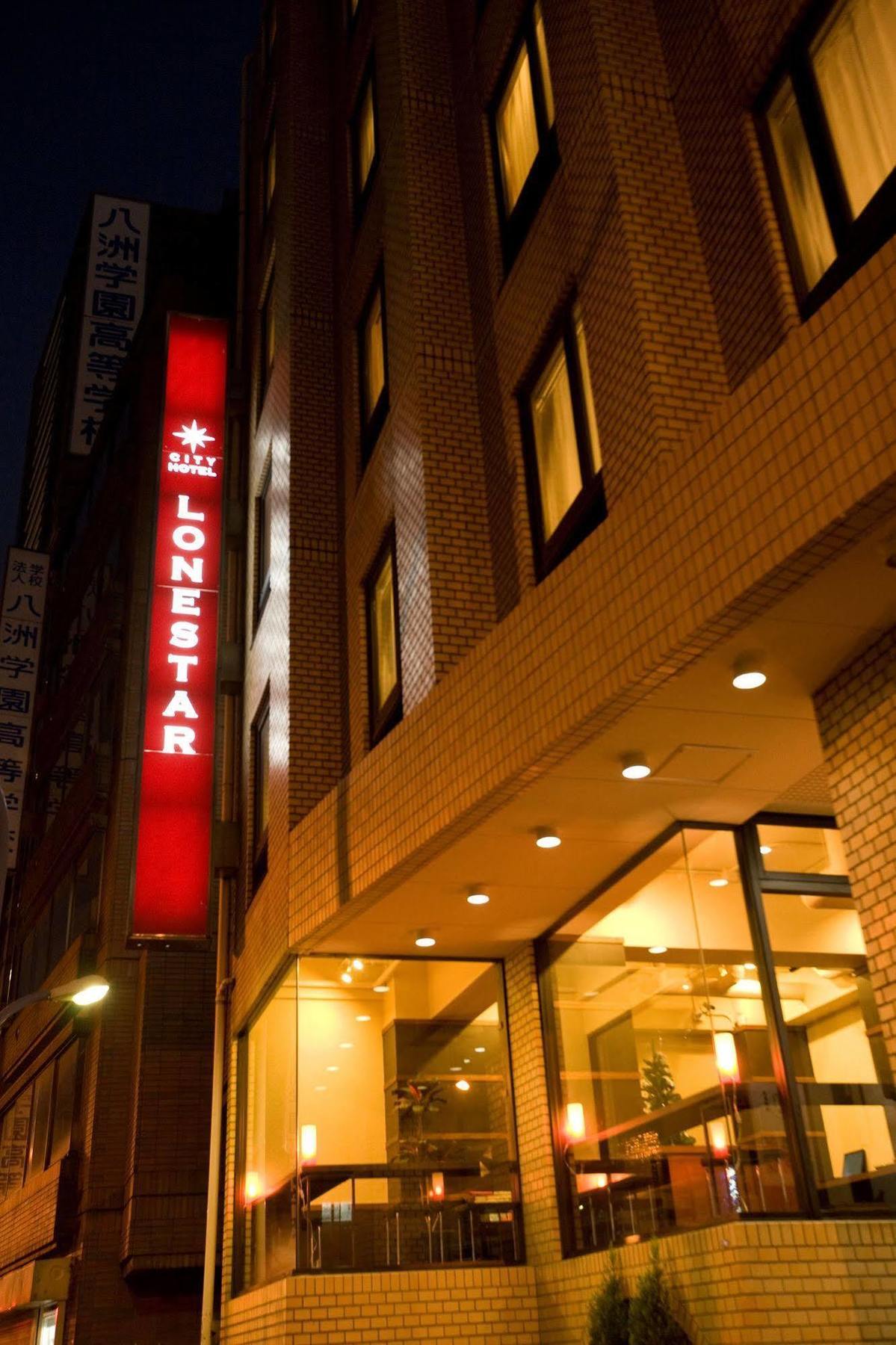 City Hotel Lonestar Tokyo Luaran gambar